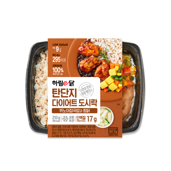하림이닭 탄단지 다이어트 도시락 퀴노아잡곡밥과 찜닭 210g (5/10/20팩)