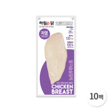 하림이닭 저염 닭가슴살 갈릭 100g 10팩