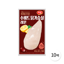 하림 냉장 수비드 닭가슴살 레몬 100g 10팩