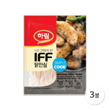 (신선) IFF 안심 1kgx3봉
