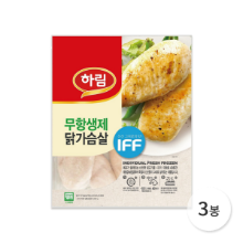 (신선) 무항생제 IFF 닭가슴살 1kgx3봉