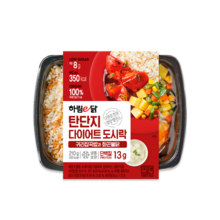 하림이닭 탄단지 다이어트 도시락귀리잡곡밥과 화끈불닭 210g 5팩/10팩/20팩
